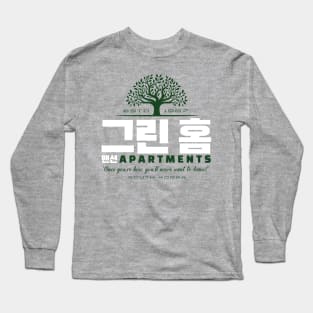 Green Home Mansion Apartments Long Sleeve T-Shirt